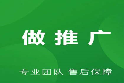 竞价广告的创意与执行：某餐饮连锁店的营销之旅