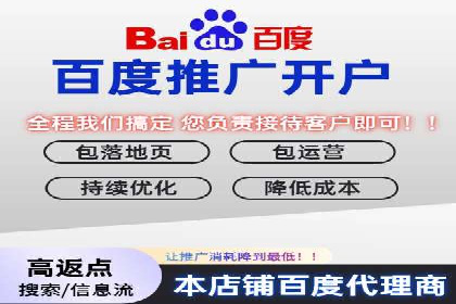 效果显著！SEM托管的三个成功案例